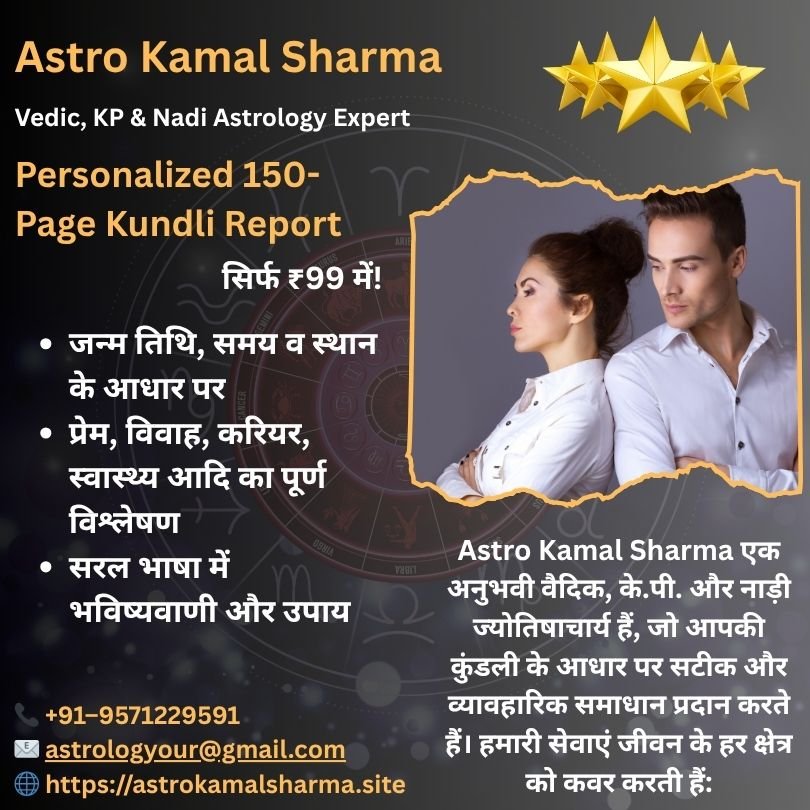 Best Love Problem Solution in Hisar